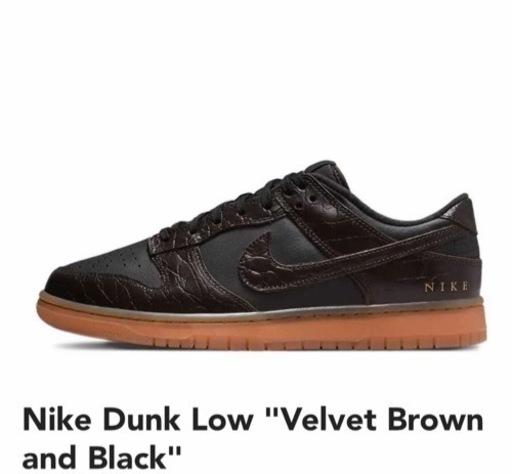 未使用品！Nike Dunk Low \