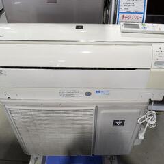 SHARP 8〜10畳 2.5kwルームエアコン AY-E25EE3 2015年製