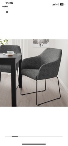 IKEA  ダイニングチェア　トッスベルグ\n