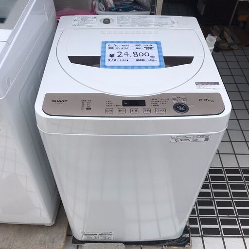 SHARP/シャープ 洗濯機 6.0kg ES-GE6F 2022年製 - 洗濯機 SHARP/シャープ 洗濯機 6.0kg ES-GE6F 2022年製 - 洗濯機
