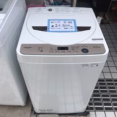 SHARP/シャープ　洗濯機　6.0kg　ES-GE6F　2022年製