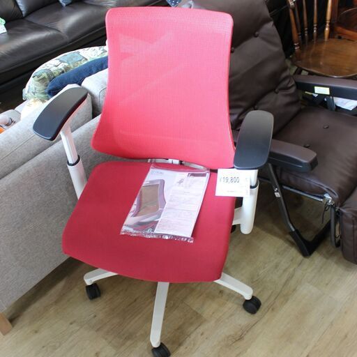 【川崎市宮前区リサイクルオフ】ITOKI　エフチェア　RED　メッシュ