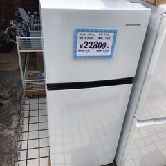 Hisense/ハイセンス ノンフロン冷凍冷蔵庫 120L HR-B12E2W 2022年製