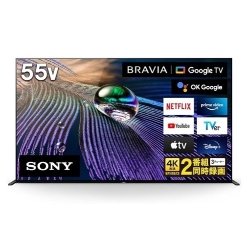 【お譲り先決まりました】2022年製　SONY BRAVIA XRJ-55A90J  有機ELテレビ 55インチ