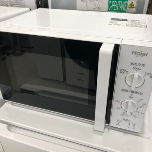 安心の6ヶ月間保証付き！ Haier 電子レンジ　2017年製60Hz【トレファク堺福田】