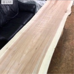 千葉県の一枚板の中古が安い！激安で譲ります・無料であげます｜ジモティー 