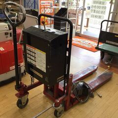 【エコツール半田店】ビシャモン 電動パレットリフト 500kg LV50NE【愛知県/名古屋市/知立市/半田市/岡崎市/工具】 【IT64H4ZASIYI】★ 出張買取 も好評受付中！ エコツール半田店】ビシャモン 電動パレットリフト 500kg LV50NE【愛知