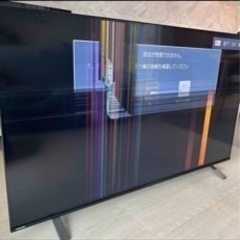 ジャンク品 REGZA液晶パネルテレビ