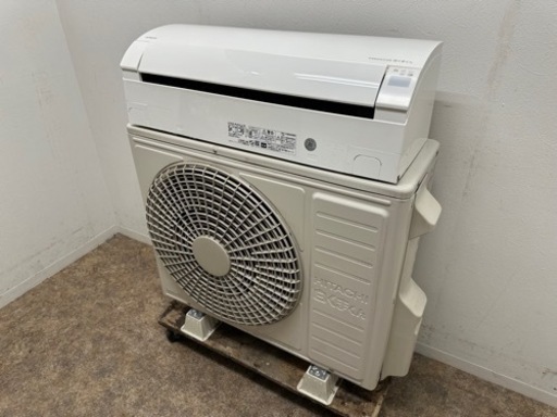 HITACHI　日立　白くまくん　ルームエアコン　～２０畳　MJシリーズ　２０２１年製　RAS-MJ63L2