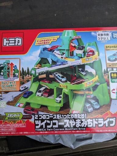 トミカ　ツインコースやまみちドライブ