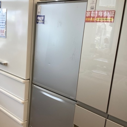 【トレファク摂津店】SHARP 3ドア冷蔵庫が入荷致しました！！