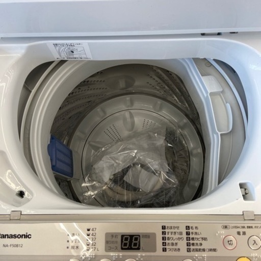 トレファク摂津店】 - 洗濯機 