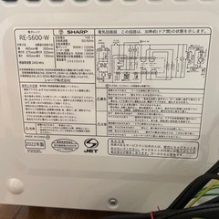 シャープ RE-S600 電子レンジ