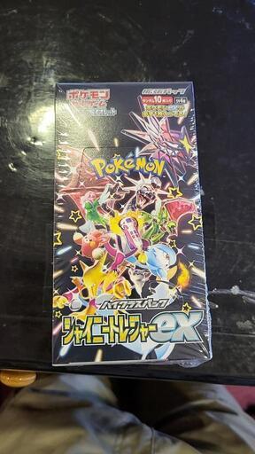 新品未開封シュリンク付きポケモンカードシャイニングトレジャーex