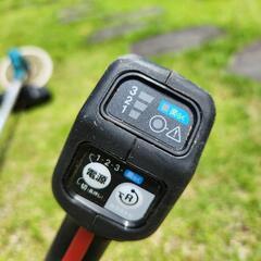 マキタ 充電式草刈機 MUR190UD　本体のみ