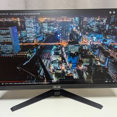 ゲーミングモニター ASUS TUFGAMING 23.8インチ 165Hz