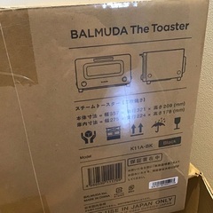 新品未使用バルミューダトースターK11A-BK