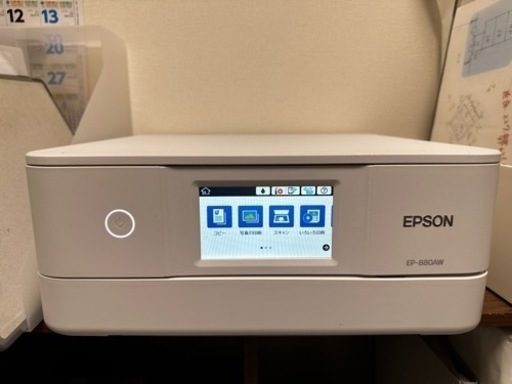 売れ筋一番人気 EPSON EP-880AW ジャンク