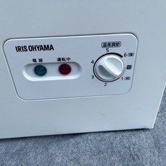 美品2020年製アイリスオーヤマ142L冷凍庫【ICSD-14A】上開き 