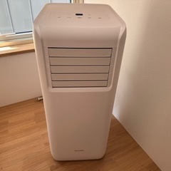 ポータブルクーラー IPA -2221G