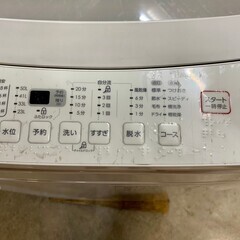 メゾピアノドレス-大阪送料無料★3か月保障付き★洗濯機★2023年★ニトリ★6.0kg★NTR60★S-174