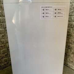 メゾピアノドレス-大阪送料無料★3か月保障付き★洗濯機★2023年★ニトリ★6.0kg★NTR60★S-174