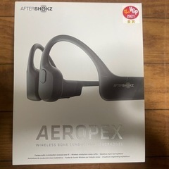 AfterShokz AEROPEX