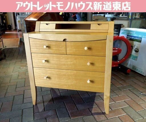 コスガ ライティングビューロー ペルドゥーエ PER DUE 0413 ライティング デスク チェスト 北欧スタイル KOSUGA 札幌市 新道東店