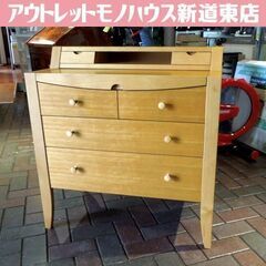 コスガ ライティングビューロー ペルドゥーエ PER DUE 0413