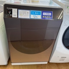トレファク摂津店】ドラム式洗濯乾燥機が入荷致しました！！