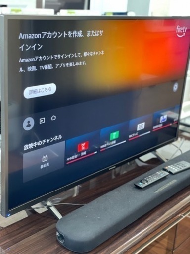 液晶テレビ　43型　FUNAI 2022年