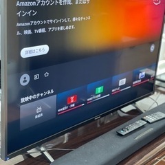 液晶テレビ 43型 FUNAI 2022年