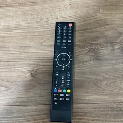 ドンキ テレビ 50インチ