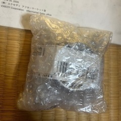 ER34.3233.34  GTRなどに強化クラッチ　カーボン　ツイン　レリーズベアリング付き