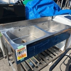 ステンレス2槽シンク　掃除なし