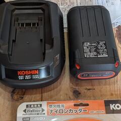 工進(KOSHIN) 36V 5.0Ah 充電式 草刈機 SBC-3650B バッテリー・充電器付 軽量 分割式 Uハンドル

