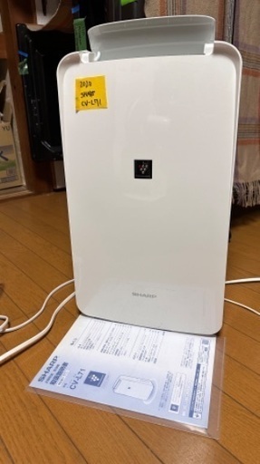 ⚪️除湿機11  SHARP 2020年製 プラズマクラスター 除湿・乾燥機能付き  大阪府内全域配達無料  保管場所での引き取りは値引きします