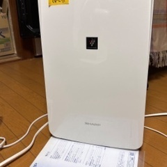 ⚪️除湿機11 SHARP 2020年製 プラズマクラスター 除湿・乾燥機能付き