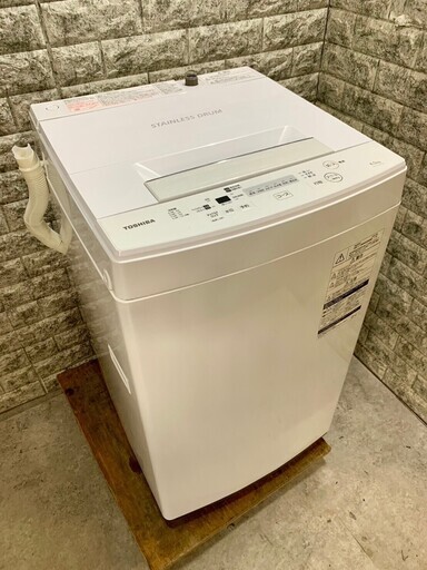 大阪送料無料★3か月保障付き★洗濯機★2020年★東芝★4.5kg★AW-45M7★S-157