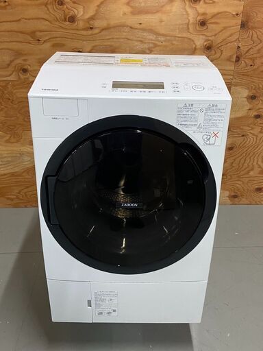 TOSHIBA　東芝　ドラム洗濯機　TW-117A8L　2020年製　260