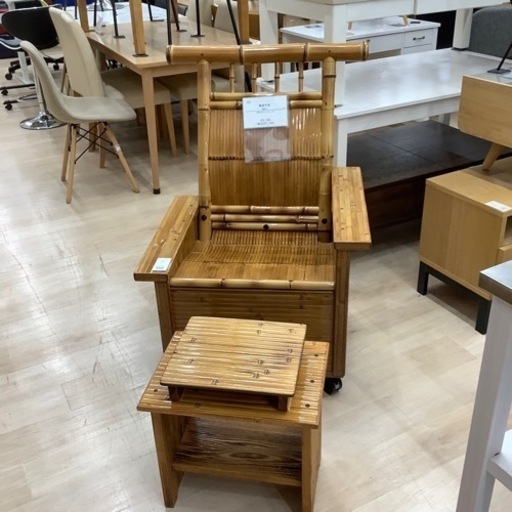 【梅里竹芸】竹製の健康イスのご紹介です【トレファク東大阪箕輪店】