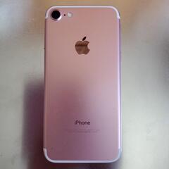 iPhone 7 Rose Gold 128 GB SIMフリー リサイクルショップ宮崎屋住吉店
