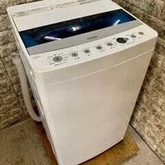 大阪送料無料☆3か月保障付き☆洗濯機☆2021年☆