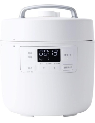 新品未使用 siroca SP-2DF231 2023年製 電気圧力鍋シロカ おうちシェフ ホワイトW