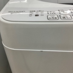 【6ヶ月保証付き】シャープ2020年製7.0kg洗濯機のご紹介です【トレファク東大阪箕輪店】