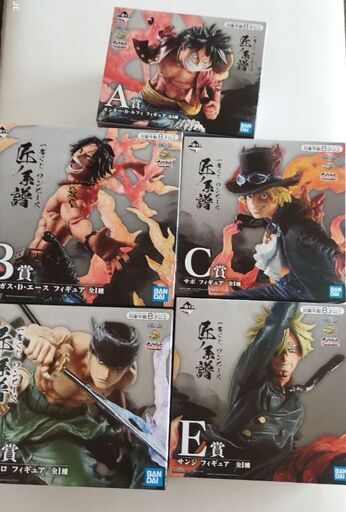 早い者勝ち!!　ワンピースフィギュア匠ノ系譜