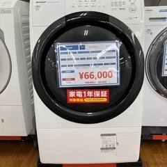 ドラム式洗濯機　SHARP ES-S7G-L 2022年製　66...