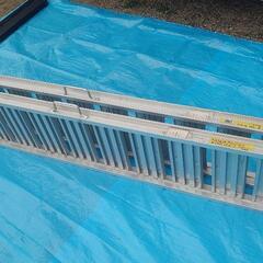 好評完売御礼！【☆新品☆】アルミニウム合金製ブリッジ【ラダー】 型式 SHN-180-30-0.5  ☆最大積載500㎏/セット ◐長さ180㌢ 内幅30㌢ ♦2枚セットの価格