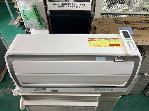 K05453　ダイキン　2022年製　中古エアコン　主に14畳用　冷房能力　4.0KW ／ 暖房能力　5.0KW