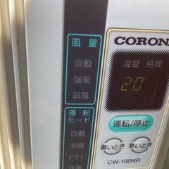 売約済み】窓エアコン 12000円 コロナ 2000年製 枠無し 取付工事不要 